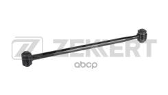 ����� �������� �������. ���. ����. ���. /����. Toyota RAV 4 (A20) 00- Zekkert ���. ql-3321 QL3321 ����