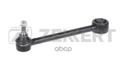 ����� �������� �������. ���. Toyota RAV 4 (A30 A40) 10- Lexus NX (_Z1_) 14- Zekkert ���. ql-3327 QL3327 ����