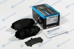 ������� Kashiyama Suzuki Escudo 2005 - 2017 / Suzuki Grand Vitara 2005 D9044H ����