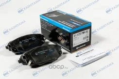 ������� Kashiyama Hyundai i30 2007 - 2015 / KIA CEED 2001 - 2013 / D11257MH ����