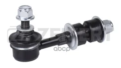 ������ ������������� Hyundai Sonata IV 98-, XG 98-, Kia Magentis 01-, Opirus 03- ��������� Zekkert Zekkert ���. SS1156 SS1156 ����