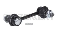 ���� ������������� ���. Zekkert ���. SS1228 SS-1228 Zekkert SS1228 ����