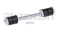 ������ ������������� Daewoo Nexia, Espero; Chevrolet Lanos; Opel Kadett ��������� Zekkert Zekkert ���. SS1293 SS1293 ����