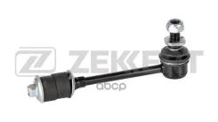 ������ ������������� ���������� ������������ Zekkert ���. SS1371 SS1371, Zekkert SS1371 ����