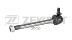 ������ ������������� Kia Retona 99-, Sportage 94- ��������� Zekkert Zekkert ���. SS1488 SS1488 ����