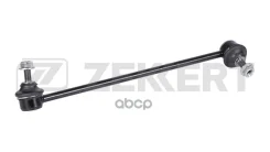 ������ ������������� �����. ����. BMW 3 (F30 F80 F34 F31) 11- 1(F20 F21) 11- 2 (F23 F22 F87) Zekkert ���. SS1748 SS1748 ����