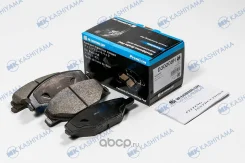 ������� Kashiyama Skoda Fabia 2010-2015 /Skoda Rapid 2012 - Polo 2015 D30008H ����