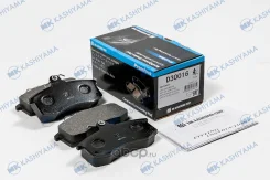 ������� Kashiyama Lada Granta Kalina D30016 ����