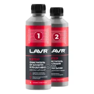 ����� ������ ������� ������� ���������� � 2 ����� 2 steps to fully radiator flush 310 ��. / 310 ��. LAVR Ln1106 LAVR ���. Ln1106 ����