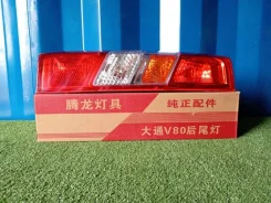 ������ LDV Maxus 2004-2011 583400001 2.5, ����� 583400001 ����