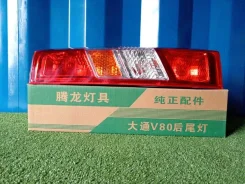 ������ LDV Maxus 2004-2011 583400002 2.5, ������ 583400002 ����