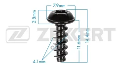������� VAG (�����. ���-�� ������ 10 ��) Zekkert ���. be-1226 BE1226 ����