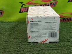������� ��� B20B EK4, MA5 ME-1028, ����� �������� ME1028 ����