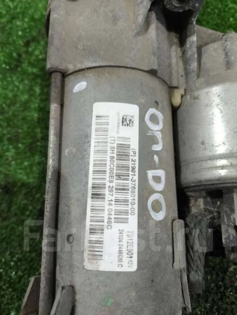 ������� Datsun On-Do 2014 233005PA0A 233005PA0A ����