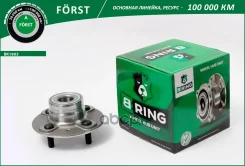 ������� � ����� ������ Forst B-RING ���. BK1803 BK1803 ����