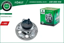 ������� � ����������� Toyota Corolla X (E140/E150) (06-) (����. )(D=152 � ABS) B-RING ���. BK8929 BK8929 ����