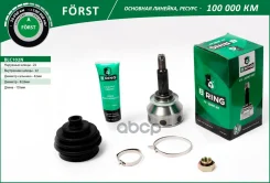 ���� �������� ������, ��� �/� Chevrolet Lanos Forst ��� ABS B-Ring B-RING ���. BLC102N BLC102N ����