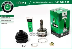 ���� ��� �/� ��� 2108 �������� B-RING Forst B-RING ���. BLC108N BLC108N ����