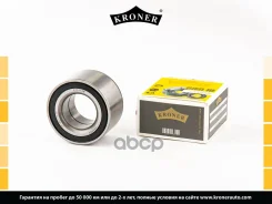 ��������� ������� ��� �/� ��� 2108 (��������) Kroner Kroner ���. K151108 K151108 ����