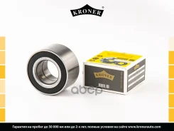 ��������� ������� ��� �/� ��� 1118 (��������) Kroner Kroner ���. K151118 K151118 ����