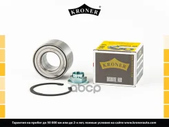 ��������� ������� ��� �/� ��� 2123 (��������) Kroner (42�80�45) Kroner ���. K151290 K151290 ����