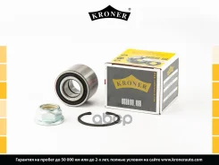 ��������� ������� ��� �/� Lada Largus, Renault Logan ������ Kroner Kroner ���. K151510 K151510 ����