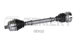 ������ � ����� ������. ���. Audi A4 94- VW Passat V 96- ���� Zekkert ���. aw-4490 AW4490 ����