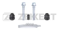 �������� ������. ���������� �������� �����. Kia Carnival I II 99- Zekkert ���. br-1636 BR1636 ����