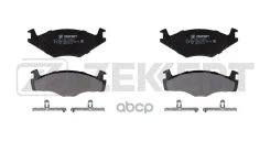 ������� ����. ����. ������. VW Golf I-III 80- Jetta I II 80- Passat I-IV 83- Scirocco 83- Vento Zekkert ���. bs-1023 BS1023 ����