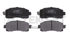 ������� ����. ����. ������. Subaru Forester (SK/S14) 18- Impreza (GT/G14) 16- XV (GT/G24) 17- Zekkert ���. bs-1174 BS1174 ����