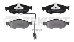 ������� ����. ����. ������. � �������� Ford Cougar 98- Mondeo I-II 93- Scorpio 86- Zekkert ���. bs-1620 BS1620 ����