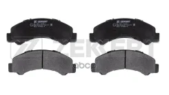 ������� ����. ����. ������. Isuzu Elf 02- Mazda Titan V 04- Toyota Dyna (U60-U500) 01- Dyna 200 Zekkert ���. bs-2377 BS2377 ����