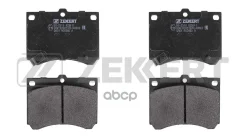 ������� ����. ����. ������. Mazda 323 C IV-V 89- 323 F IV-VI 89- 323 S IV-VI 89- 323 P V 97- MX- Zekkert ���. bs-2519 BS2519 ����