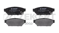 ������� ����. ����. ����. Mitsubishi Carisma 95- Colt IV-V 94- Lancer VI-VIII 92- Mirage II-IV 91 Zekkert ���. bs-2535 BS2535 ����