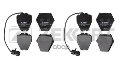 ������� ����. ����. ������. � �������� Audi A6 II 99- A8 98- Zekkert ���. bs-2898 BS2898 ����