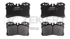 ������� ����. ����. ������. Lexus LS 460 (USF40 USF41) 06- LS 460 (USF45 USF46) 08- LS 600h (UVF45 Zekkert ���. bs-2967 BS2967 ����