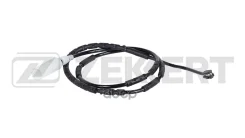 ������ ������ ��������� ������� BMW 1 (E81 E82 E87 E88) 10- 3 (E90 E91 E92 E93) 10- Zekkert ���. bs-8074 BS8074 ����