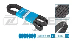 ������ ������������ BMW 5 (F10 F11 F07) 09- 7 (F01 F02 F03 F04) 08- X5 (E70) 10- X6 (E71 E7 Zekkert ���. kr-7dpk1884 KR7DPK1884 ����