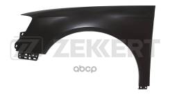 ����� �������� ����� VW Passat VI 05- ��� ���. ��� ����������� (�������) Zekkert ���. kt-1079 KT1079 ����