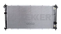 �������� ���������� ��������� SsangYong Actyon II 10- Korando III 10- Zekkert ���. mk-1252 MK1252 ����