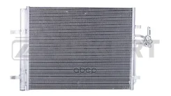 �������� ������������ Ford Galaxy II 06- Mondeo IV 07- S-Max 06- Zekkert ���. mk-3172 MK3172 ����