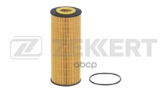 ������ �������� ECO MB A-Class (W176) 13- C-Class (_205) 14- E-Class (W213 S212 S213 _207) 11- Zekkert ���. of-4286e OF4286E ����
