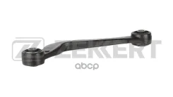 ����� �������� ���������� ���. ����. ���. /����. Ford Mondeo I-III 93- Jaguar X-Type (X400) 01- Zekkert ���. ql-3264 QL3264 ����
