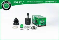 ���� (�����. �����. ) [22/26] B-RING ���. BIC1685, ����� BIC1685 ����