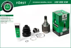 ���� (�����. ) [22/29] B-RING ���. BIC8010 BIC8010 ����