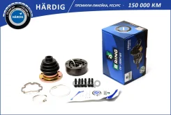 ���� AUDI 80 (-91)/VW Passat (-97) (�����. ) (33) B-RING ���. HBIC1024 HBIC1024 ����
