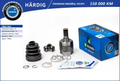 ���� (�����. ) [M/T, 25/22] B-RING ���. HBIC1805 HBIC1805 ����