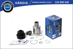 ���� ��������� Hardig (��������) SsangYong Kyron 05- (27/34) B-RING ���. HBIC3802 HBIC3802 ����