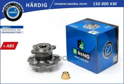 ������� � ������. � ����� Toyota Rav4 III (A30) (06-) (����. ) [d=152 � ABS] (HBK8977) B-RING Hardig B-RING ���. hbk8977 HBK8977 ����
