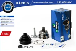 ���� AUDI A4 (95-) VW Passat (97-) (�����. ) [� ABS 38/27] (HBOC1003A) B-RING Hardig B-RING ���. hboc1003a HBOC1003A ����